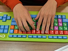 В Новосибирской области будут развивать системное инклюзивное образование
