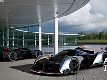 McLaren разрабатывает серийную версию Vision GT, названную BC-03