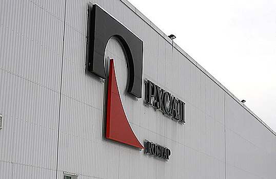 Санкционный разворот: США могут вычеркнуть «Русал» из «черного списка»