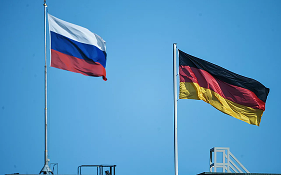 В Германии призвали наладить отношения с Россией