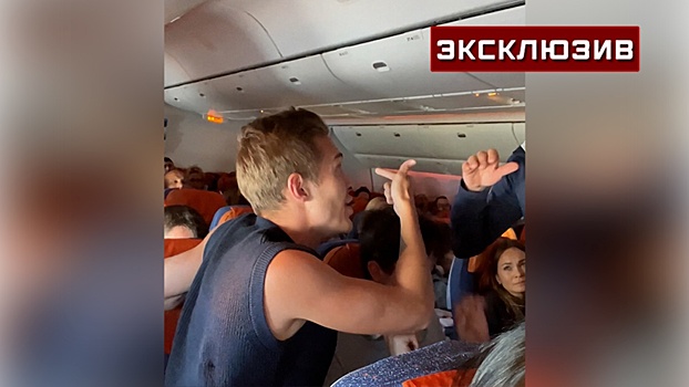 Дебоширы, беременная и поломка: что произошло в самолете Бангкок - Москва