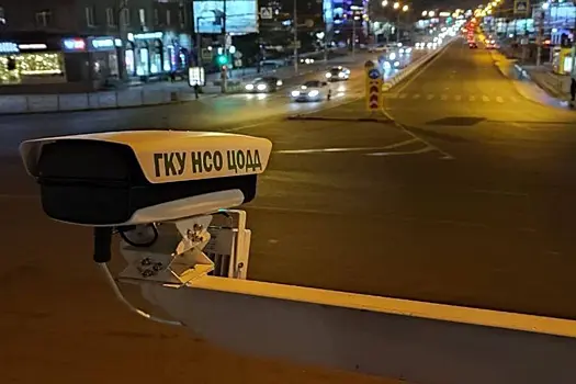 Девять новых камер фиксации нарушений ПДД начали работу в Новосибирске