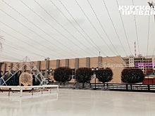 В Курске начинают готовиться к празднованию Нового года