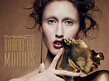 Что придумали M.A.C и Роберт Ли Моррис?