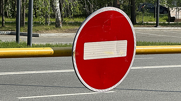 В Надыме на время городского выпускного перекроют дорогу