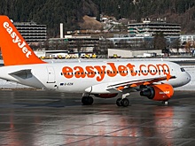 А вы знаете, из чего сегодня шьют униформу летным экипажам самолетов EasyJet