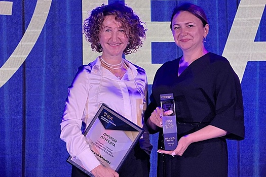 Программа страхования персонала "Россети Урал" отмечена премией Insuranse Excellence Awards