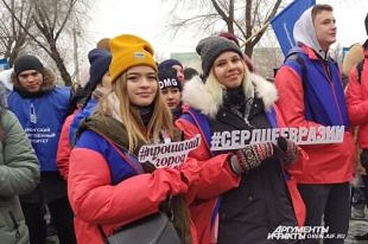 В Оренбурге около 500 горожан приняли участие в акции «Прошагай город»