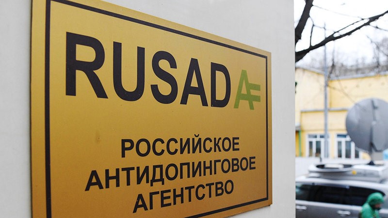 В РУСАДА заявили, что пока не готовы к созданию антидопинговой лаборатории в России