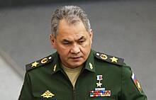 Шойгу предложил утилизировать боеприпасы в Приднестровье