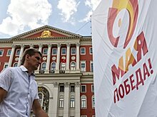Под песни военных лет в Москве начались народные гуляния в честь Дня Победы