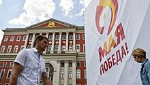 Под песни военных лет в Москве начались народные гуляния в честь Дня Победы