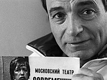 "Спартак" выразил соболезнования в связи со смертью Гафта