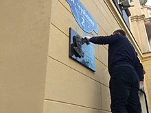 В Волгограде вандалы облили краской мемориальную доску памяти первого губернатора