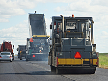 На ремонт и строительство дорог в России потратят 13 трлн рублей