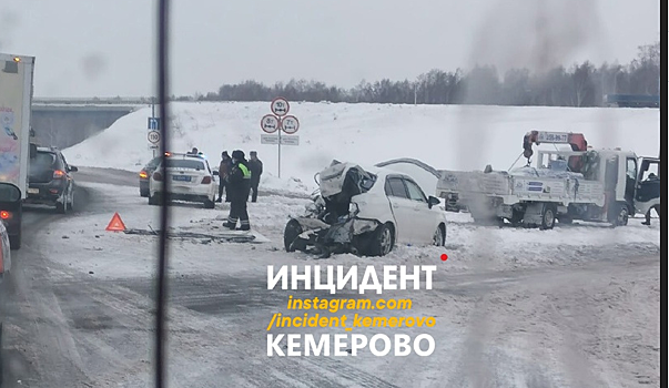 Серьезное ДТП произошло на кузбасской дороге