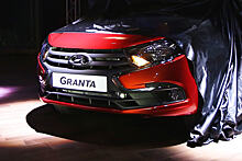 Объявлены цены на новую Lada Granta