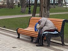 Эксперт перечислил программирующие на бедность привычки