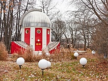 Народную обсерваторию отреставрировали в Парке Горького