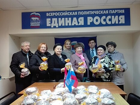 В районе Кунцево прошла благотворительная акция, посвященная пасхальным торжествам