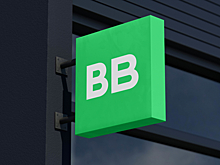 «Не будь правильным, будь настоящим!»: «ВкусВилл» объявил о редизайне и смене позиционирования