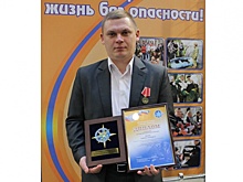 Слесарю-спасателю "Екатеринбурггаза" вручили медаль