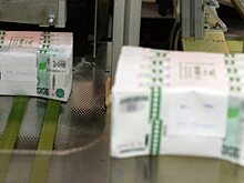 Резервные фонды РФ вошли в топ-15 крупнейших в мире