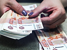 Эксперты прокомментировали предложение о введении 13-й зарплаты