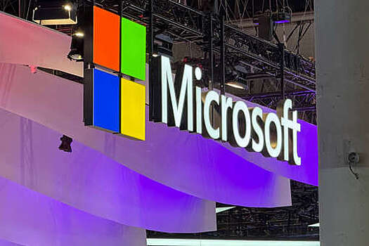 Bloomberg: Microsoft в начале июля объявит о сокращении тысяч рабочих мест
