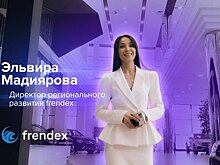 "Горячая" десятка Frendeх: в Казани арестовали марийских бизнесменов и заочно — "беглую" телезвезду