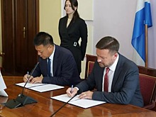 О совместных туристических проектах на Камчатке договорили представители РФ и КНР