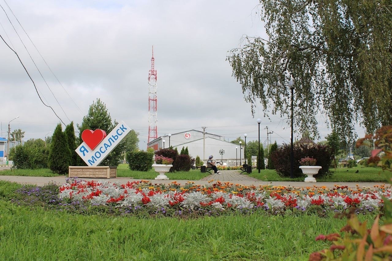 29 июля еще два города Калужской области отмечают день рождения