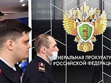 ГП направила в США, Германию, Францию и Кипр запросы в связи с терактами в РФ