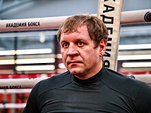 Александр Емельяненко рассказал о недельном аресте