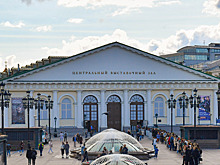 Кинопоказы, йога и VR-игры: что ждет гостей выставки «Город для каждого»