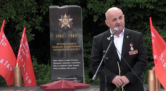 В Северной Осетии открыли памятник защитникам Моздока в годы ВОВ