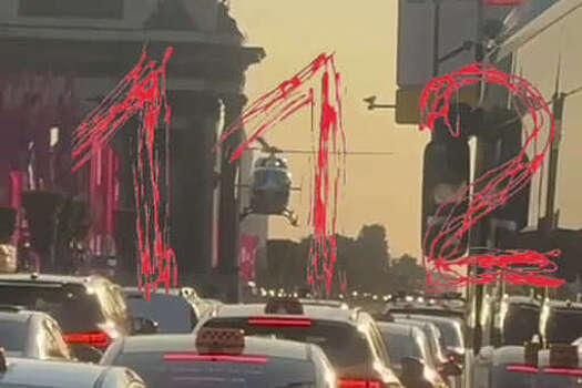 112: вертолет приземлился на Кутузовском проспекте, чтобы забрать пострадавших