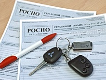 Электронные полиса ОСАГО полностью заменят бумажные