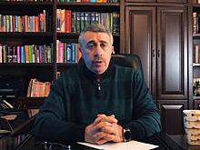 Врач посоветовал смотреть порносайты вместо ТВ