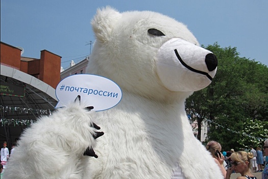Фестиваль посткроссинга впервые пройдет в Хабаровске
