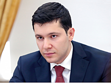 Антон Алиханов заявил, что к Новому году не планируется новых ограничений