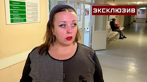 «От удара болит живот»: мать сбитого депутатом под Новосибирском мальчика рассказала о его состоянии