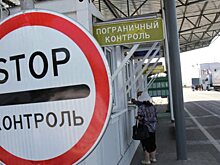 Один из фигурантов дела о хищениях в Росгранице признал вину