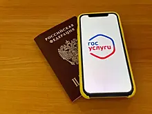 Жизненная ситуация "Налоговый вычет" запущена на портале "Госуслуги"