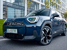 MINI Aceman в цвете Indigo Sunset Blue