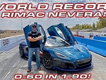 Rimac назвал Nevera самым быстрым серийным автомобилем в мире