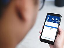 WT: Facebook впервые в своей истории теряет пользователей