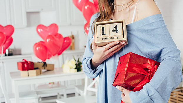 Сколько россияне потратят на подарки к 14 февраля