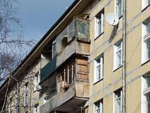 Стоимость жилой недвижимости в Некрасовке выросла на два процента