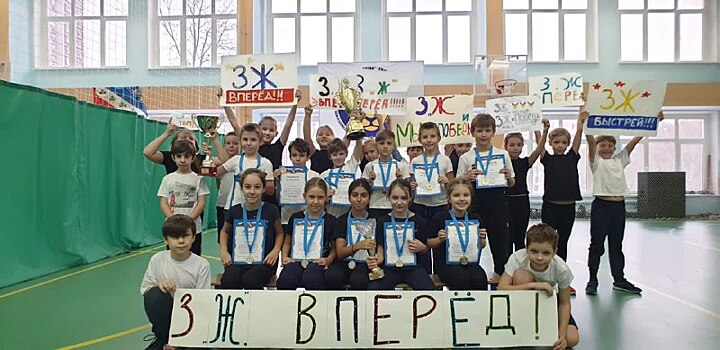 Спортсмены из Бибирева взяли Суперкубок игры «Веселые старты»